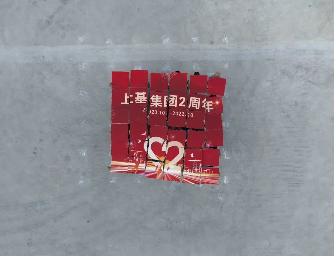 圖片關鍵詞 圖片