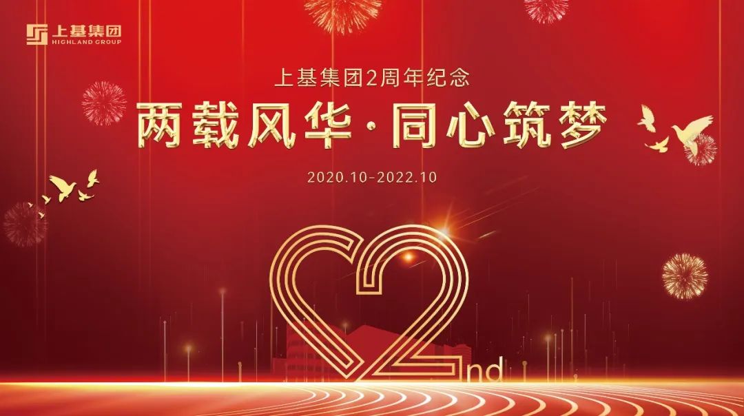 圖片關鍵詞 圖片