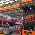 廣州匯利港洋機(jī)電設(shè)備有限公司