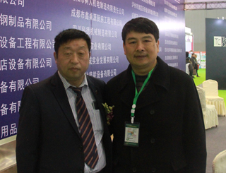 2014成都烘焙展