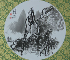 朱重興山水圖《雲霧山莊》