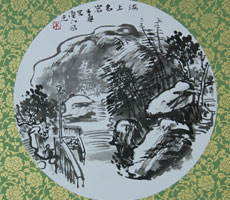 朱重興山水圖《海上名巖》