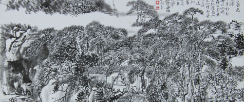 朱重興山水圖《流溪春色自風騷》