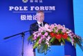 海外教育學(xué)院院長白同朔先生