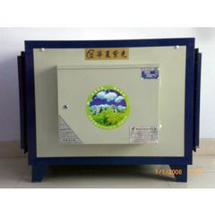 油煙凈化器價(jià)格|石家莊市油煙凈化器廠家