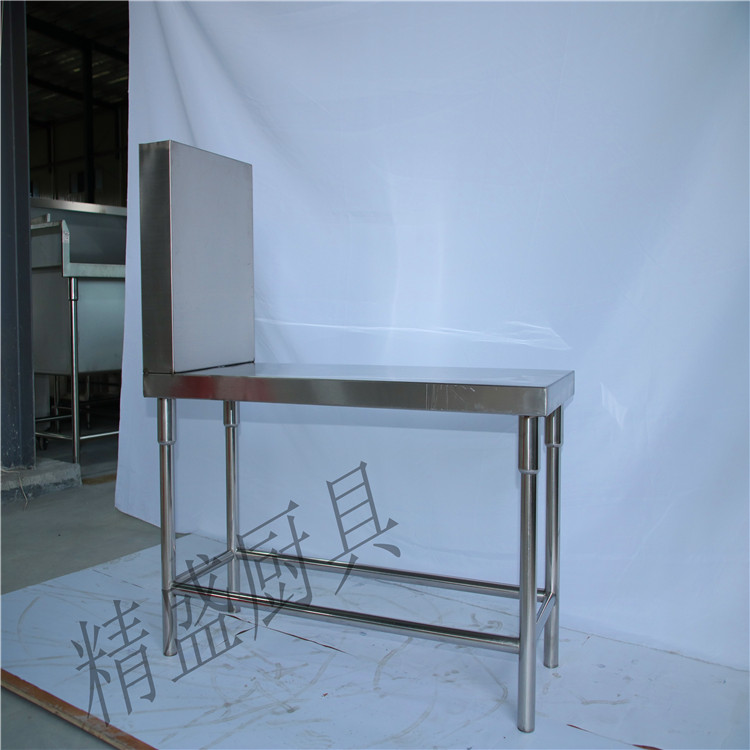 爐拼臺(tái)（5）.jpg