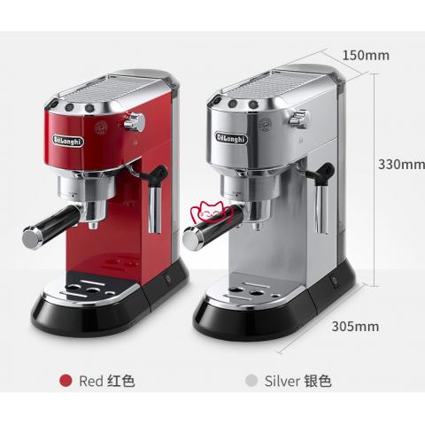 意大利德龍DELONGHI  EC680半自動(dòng)咖啡機(jī)