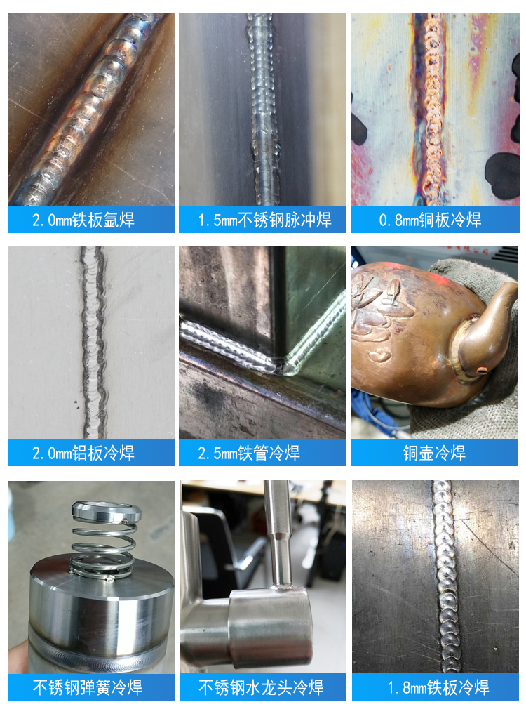 新詳情頁(yè)_06.png