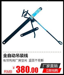 批發生產全自動流水線商用洗碗機大型全自動洗碗機流水線質保一年