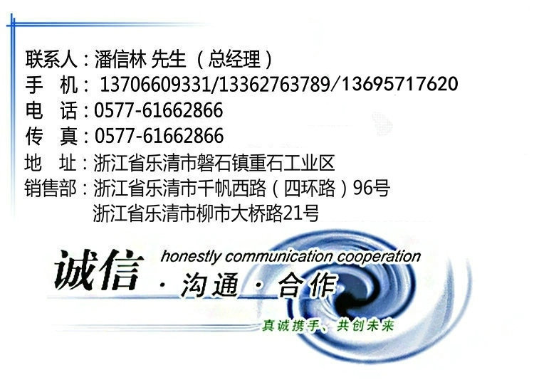 傳送式超聲波洗碗機(jī)批發(fā) 履帶式商用洗碗機(jī) 餐具洗滌設(shè)備廠家