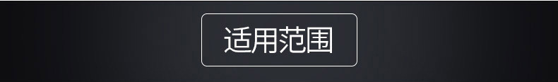 超聲波洗菜機內(nèi)頁_05_04