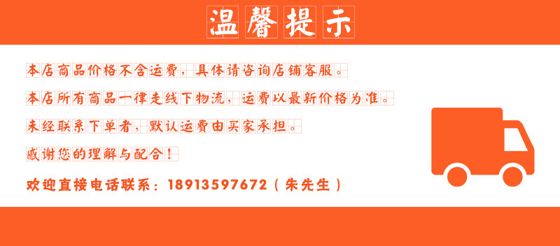 伊德森 雙門工程型熱風(fēng)循環(huán)消毒柜 酒店餐館商用不銹鋼碗盤消毒柜