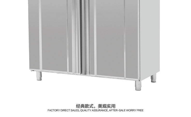 伊德森 雙門工程型熱風(fēng)循環(huán)消毒柜 酒店餐館商用不銹鋼碗盤消毒柜