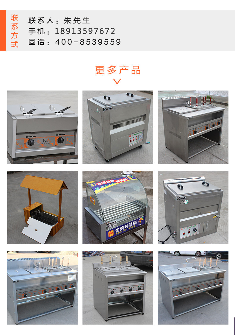 伊德森 雙門工程型熱風(fēng)循環(huán)消毒柜 酒店餐館商用不銹鋼碗盤消毒柜