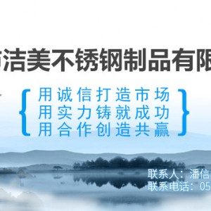 立式高溫消毒柜 商用雙門消毒柜 大型不銹鋼餐廳餐具消毒柜批發(fā)