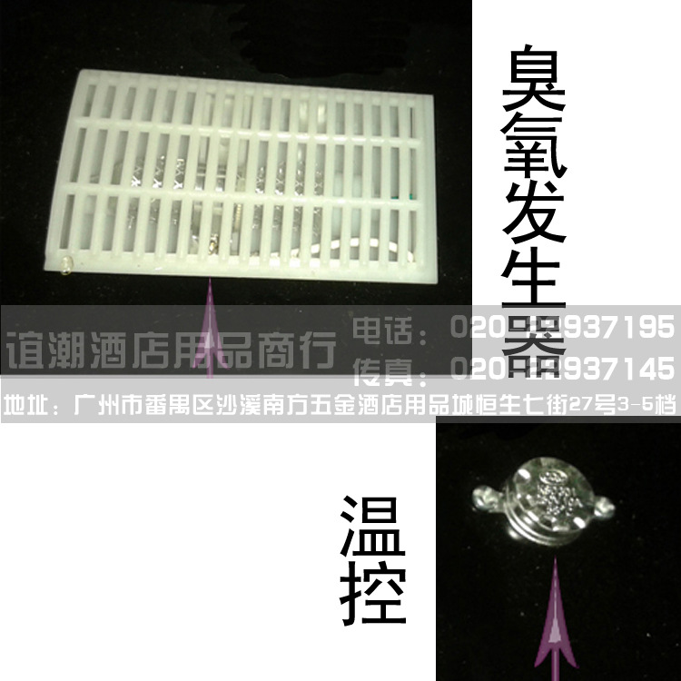 高檔黑色噴漆箱體 單玻璃門(mén)280L立式小型商用家用餐具消毒柜