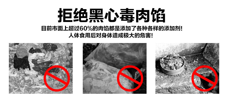 豐瑞吉 22型（12型B）電動(dòng)商用多功能不銹精鑄鋼灌腸絞牛肉絞肉機(jī)