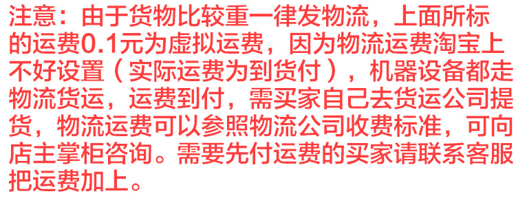 豐瑞吉 22型（12型B）電動(dòng)商用多功能不銹精鑄鋼灌腸絞牛肉絞肉機(jī)