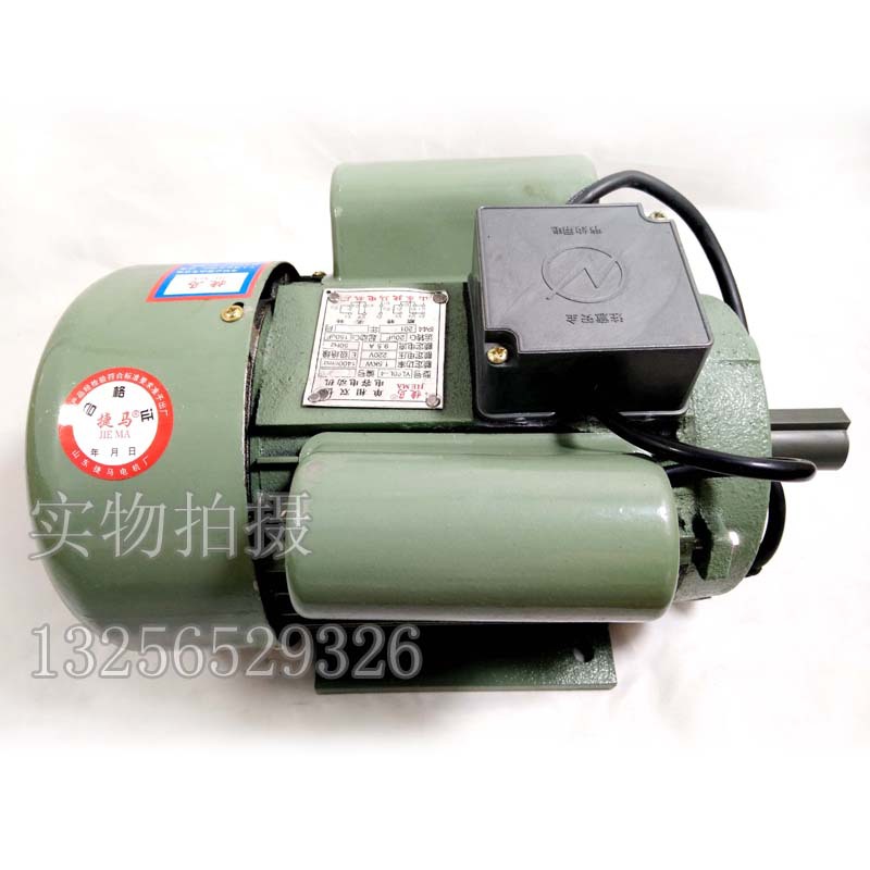 32號大型商用電動(dòng)絞雞骨架糍粑打辣椒灌腸絞肉機(jī)