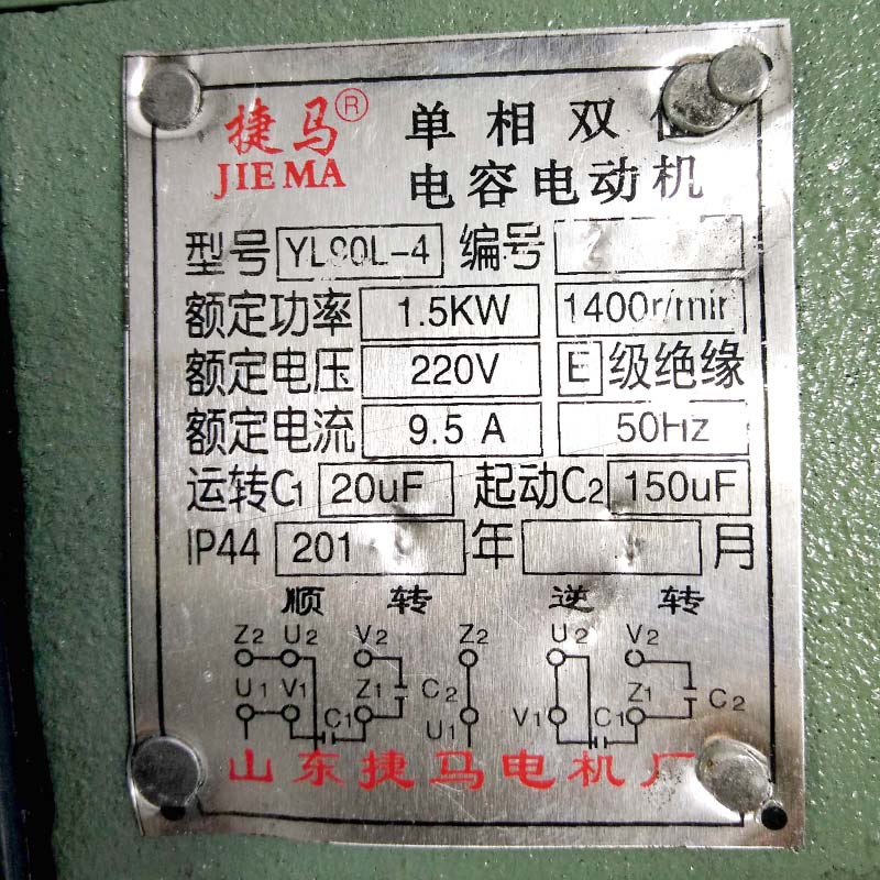 32號大型商用電動(dòng)絞雞骨架糍粑打辣椒灌腸絞肉機(jī)