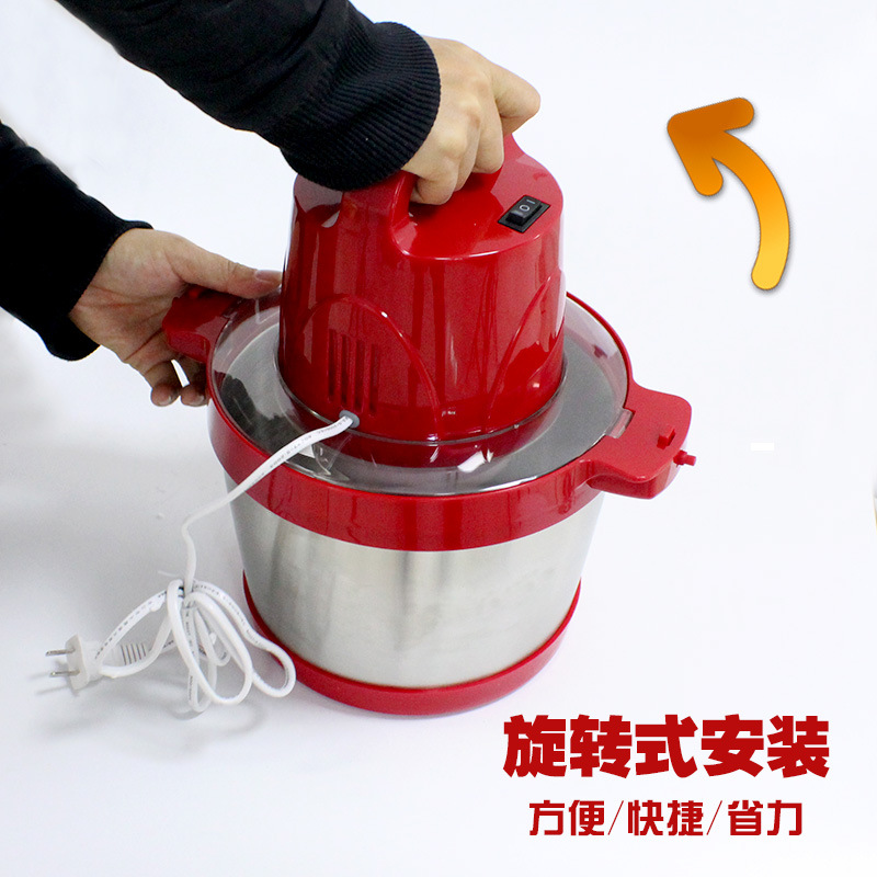商用電動(dòng)絞肉機(jī)料理機(jī)碎菜機(jī)大容量攪拌打餃子餡辣椒切菜蒜泥OEM