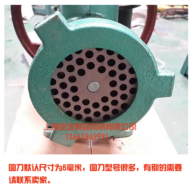 全達(dá)家用商用絞肉機(jī) 手電兩用灌香腸機(jī) 多功能絞肉機(jī)32號(hào) 大號(hào)