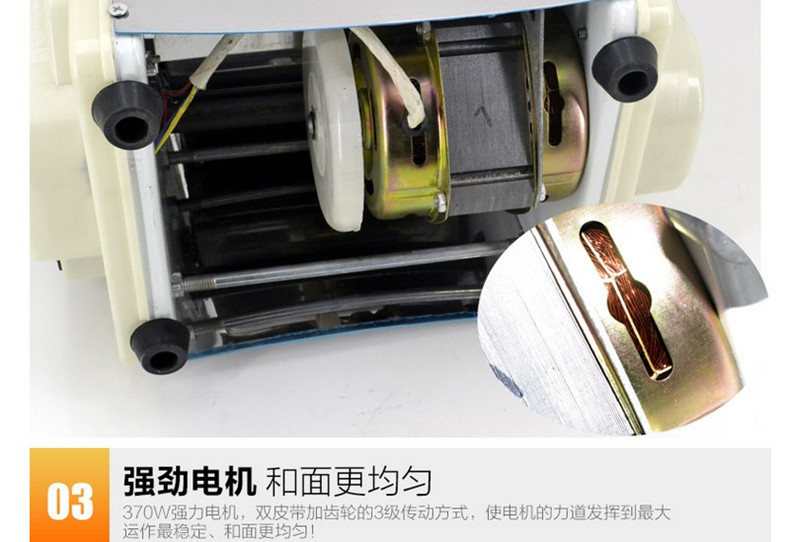 廠家批發(fā)小型不銹鋼和面機攪拌機揉面機商用家用和面粉拌餡機