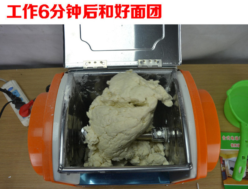 廠家批發(fā)小型不銹鋼和面機攪拌機揉面機商用家用和面粉拌餡機
