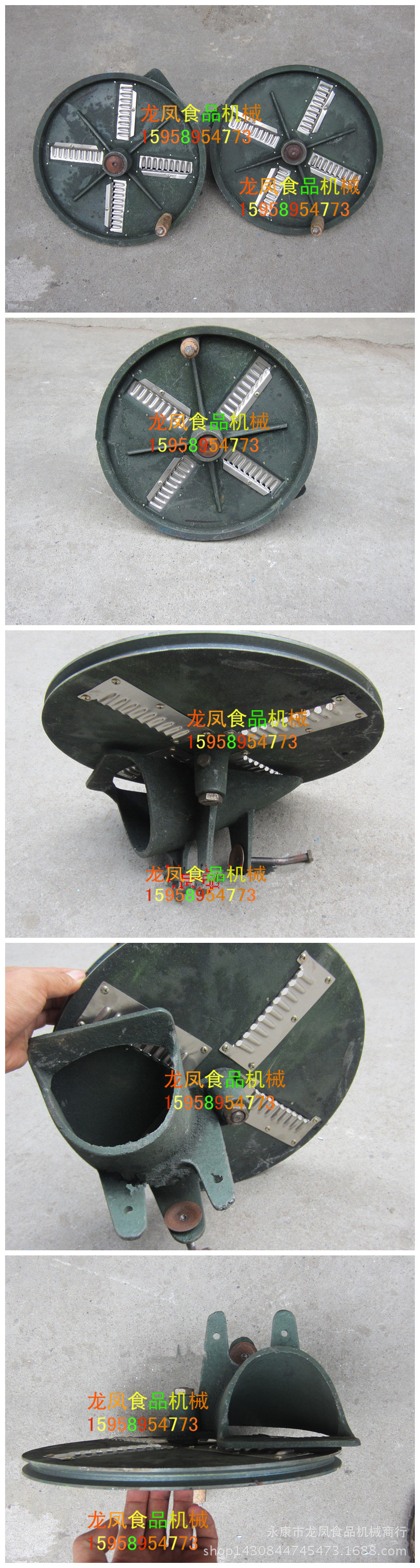 手搖家用刨絲機(jī) 電動(dòng)土豆切絲機(jī) 紅薯類蘿卜地瓜商用果類切菜機(jī)