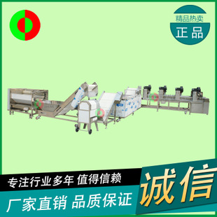 大型商用切菜機 高產(chǎn)量瓜果切絲切片切丁 不銹鋼自動多功能切菜機
