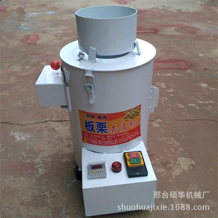 供應(yīng) 高效率栗子去皮機(jī) 小型商用剝栗子殼機(jī) 板栗脫皮機(jī)
