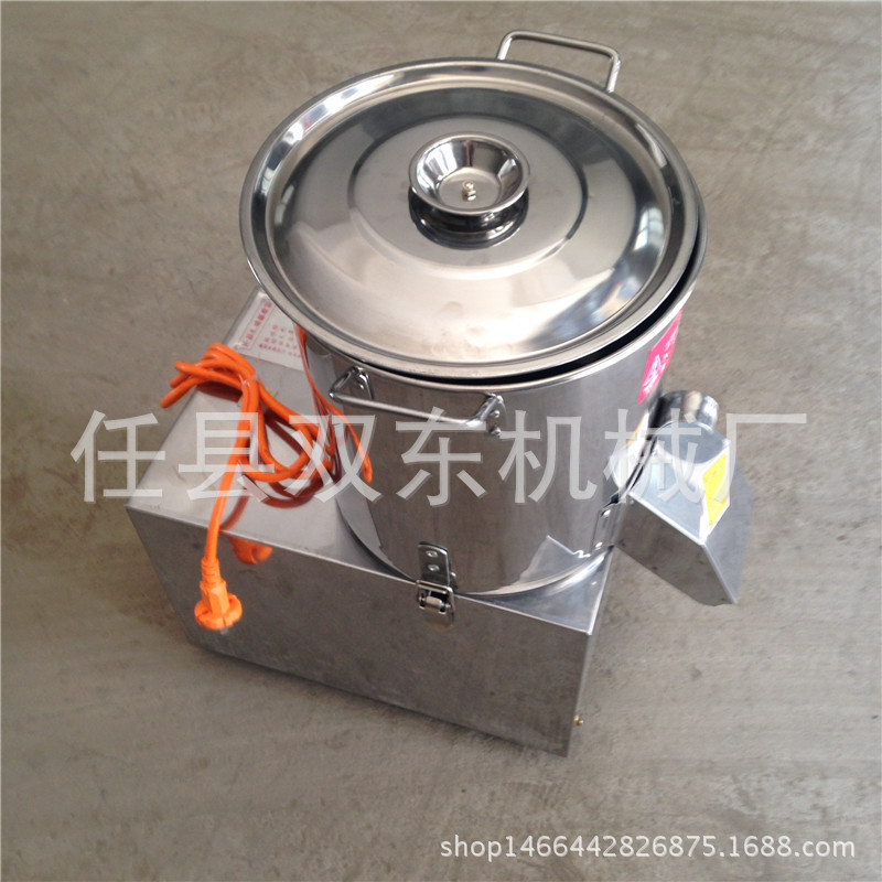 多功能全自動(dòng)食物切碎機(jī)不銹鋼立式電動(dòng)絞碎機(jī)商用小型剎菜機(jī)廠家