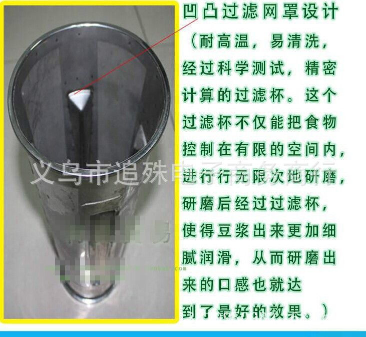 包郵】新款快易好KYH-131 商用現(xiàn)磨豆?jié){機大容量20L 全鋼304