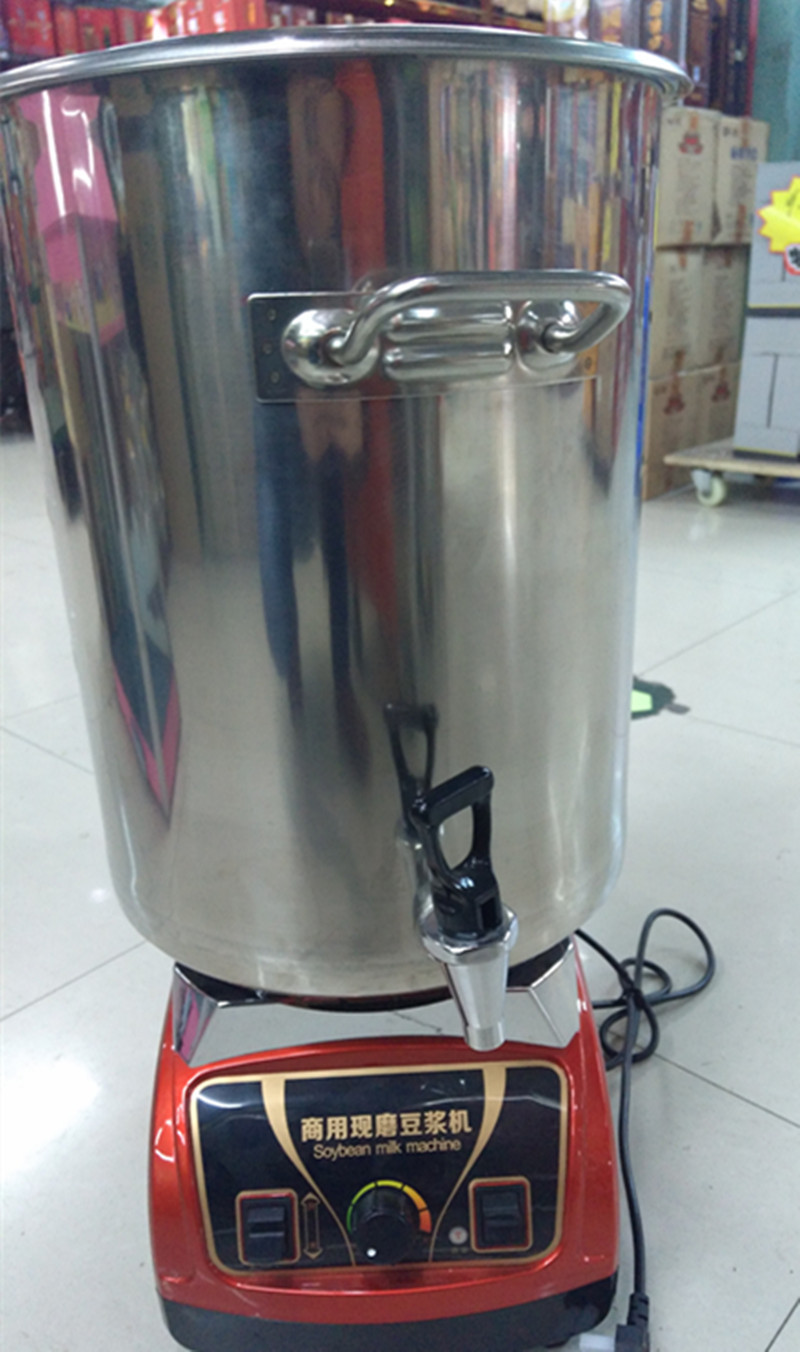 包郵】新款快易好KYH-131 商用現(xiàn)磨豆?jié){機大容量20L 全鋼304
