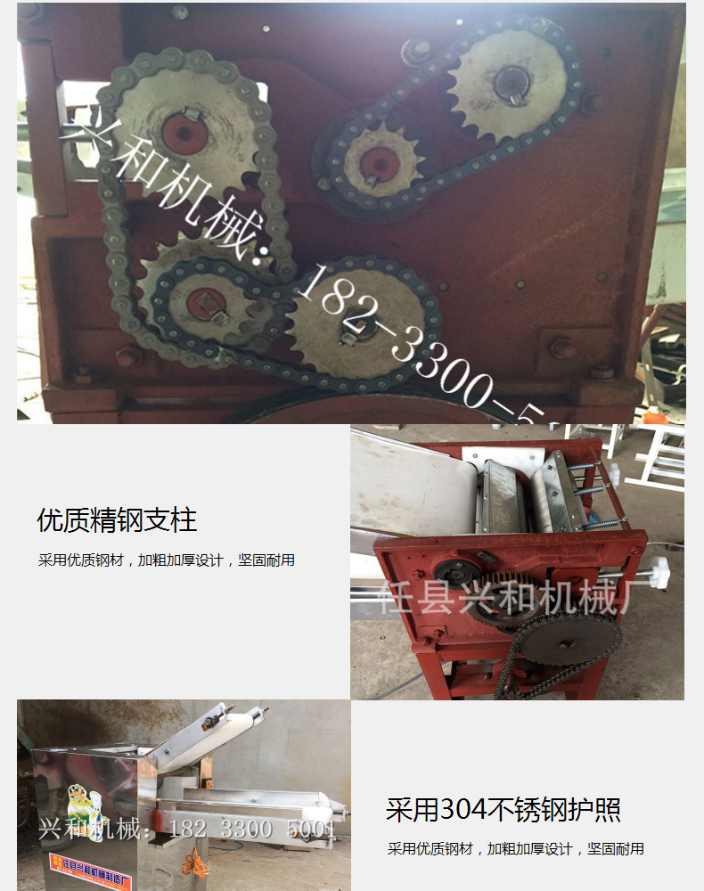 商用型全自動揉面機(jī)350/500型揉面機(jī) 不銹鋼壓面機(jī) 創(chuàng)業(yè)設(shè)備
