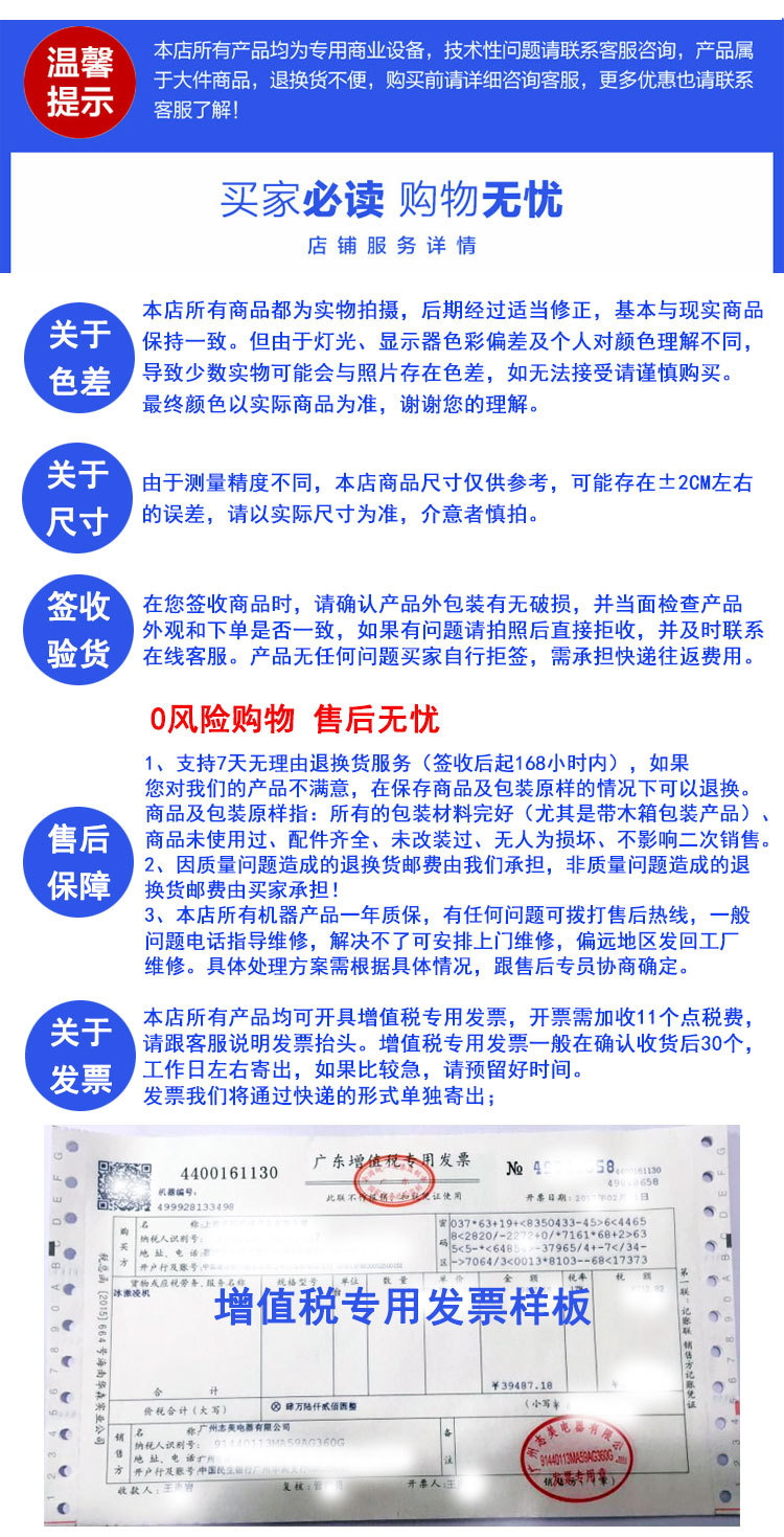 冰淇淋機(jī)商用小型冰淇淋機(jī)臺(tái)式不銹鋼雪糕機(jī)特價(jià)拿樣 廠(chǎng)家直供