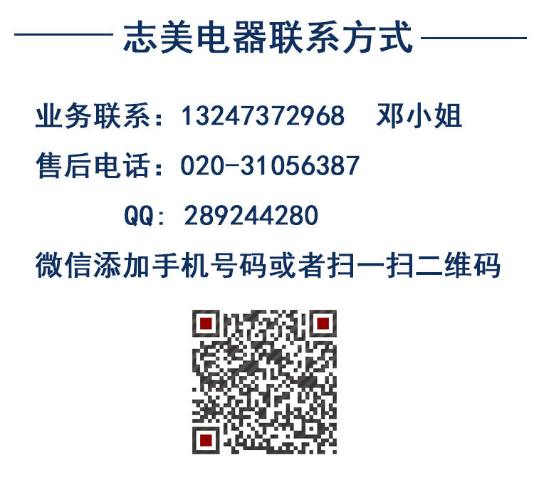 冰淇淋機(jī)商用小型冰淇淋機(jī)臺(tái)式不銹鋼雪糕機(jī)特價(jià)拿樣 廠(chǎng)家直供