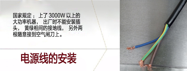 艾拓臺灣手抓餅機(jī)器 電扒爐商用 鐵板魷魚機(jī)器銅鑼燒機(jī)鐵板燒設(shè)備