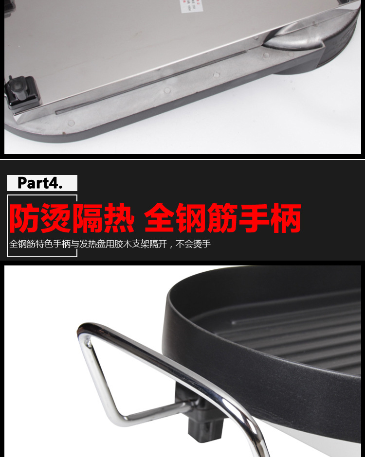 干巴鴛鴦火鍋涮烤一體鍋無(wú)煙電燒烤爐家用電烤盤多功能商用烤肉機(jī)