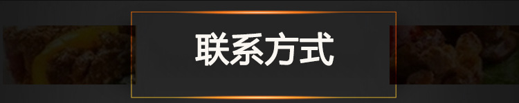 商用家用電烤爐 無煙大功率電烤箱燒烤爐 高性價(jià)比烤爐廠家批發(fā)