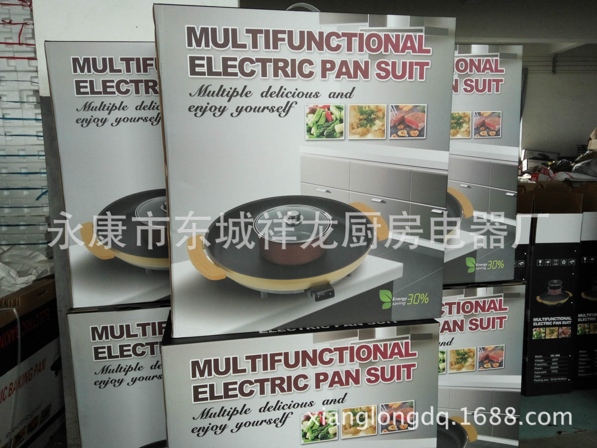 廠家批發(fā)圓形電烤盤(pán) 韓國(guó)烤盤(pán) 電烤爐韓式無(wú)煙商用家用附帶火鍋