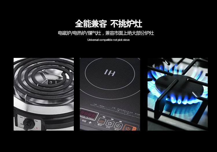 時尚6634鴛鴦電熱火鍋 不粘不糊電火鍋 家用商用節(jié)能電涮鍋