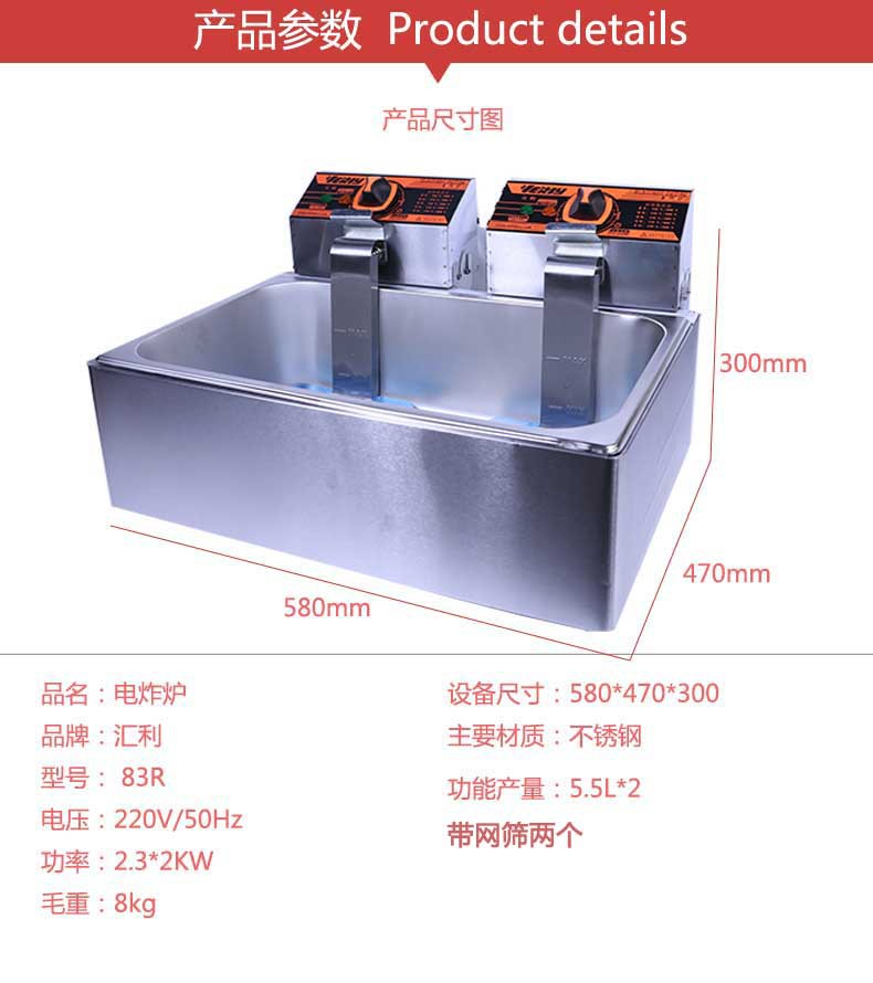 02產(chǎn)品參數(shù)(橫向）新