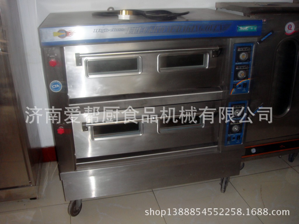 兩層四盤電烤箱 商用專業(yè)烘烤設(shè)備 蛋糕 面包專用設(shè)備