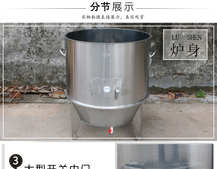 世廚90cm雙層木炭型烤鴨爐商用不銹鋼燒豬燒鵝烤羊排羊腿吊爐批發