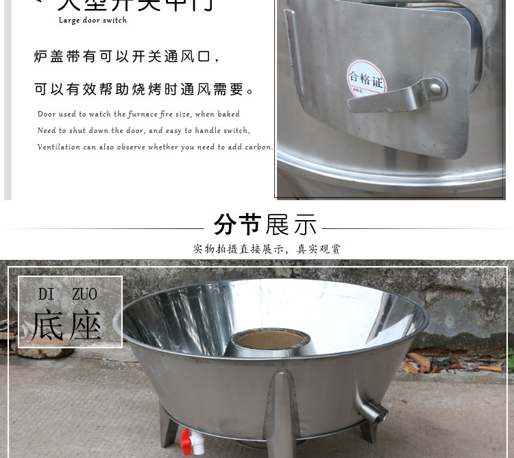 世廚90cm雙層木炭型烤鴨爐商用不銹鋼燒豬燒鵝烤羊排羊腿吊爐批發