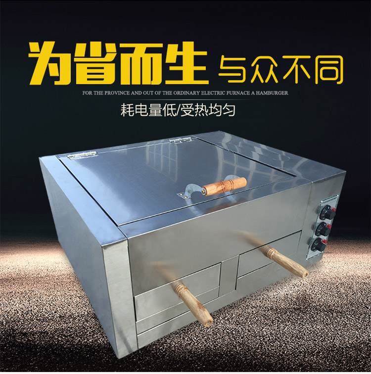 電烤爐一層兩盤(pán) 食品電烤箱送烤盤(pán) 食品烘焙設(shè)備燒餅設(shè)備廠家直銷(xiāo)