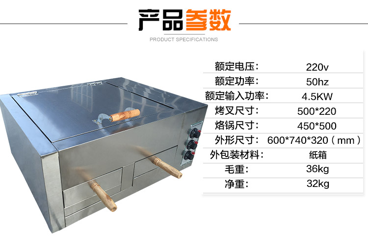 電烤爐一層兩盤(pán) 食品電烤箱送烤盤(pán) 食品烘焙設(shè)備燒餅設(shè)備廠家直銷(xiāo)
