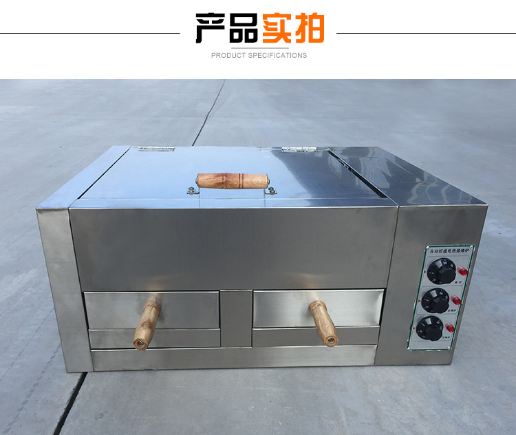 電烤爐一層兩盤(pán) 食品電烤箱送烤盤(pán) 食品烘焙設(shè)備燒餅設(shè)備廠家直銷(xiāo)
