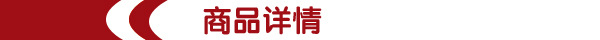 優(yōu)思龍一層二盤層爐/商用電烤箱/烘焙設(shè)備/披薩爐YH-102D